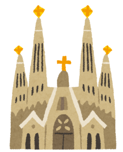 Sagrada Família